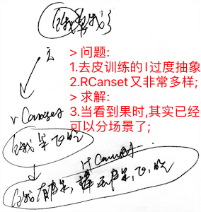 去皮任务的知识表征图，把动作链复杂度推高一层